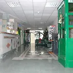 Park